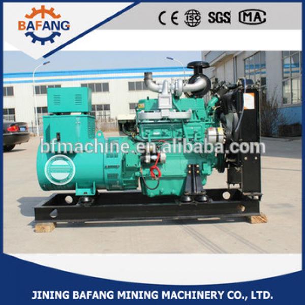 China 50kw weichai low rpm canopy diesel generator price for sale #1 image