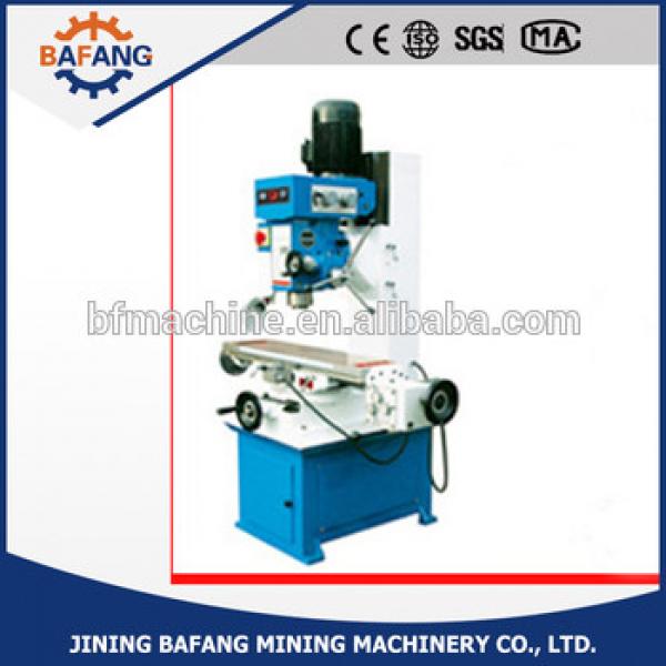 Factory direct multi-function small drilling and milling machine #1 image