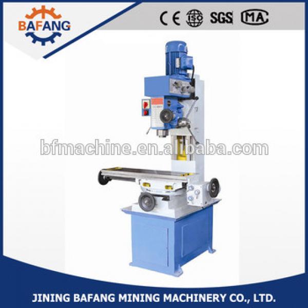 High-precision small-scale desktop drilling and milling machine #1 image