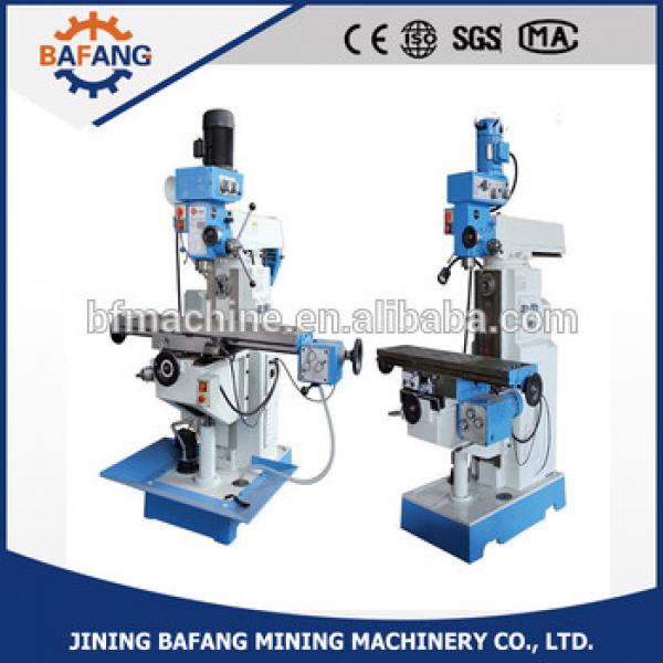 portable small-scale vertical drilling and milling machine #1 image