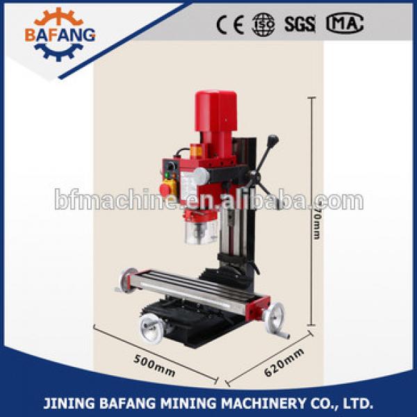 700w portable small desk type drilling and milling machine with electric motor #1 image