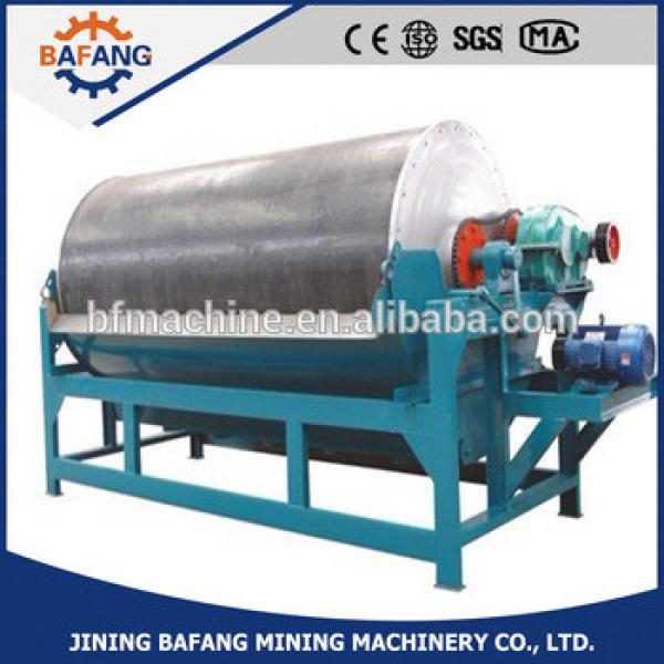 CTB9018 high efficient Iron Ore Crusher Magenetic Separator for coal #1 image