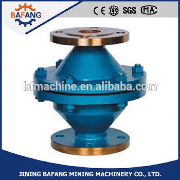 Explosion Proof Carbon Steel Flanged Flame Arrestor For Coal Mine #1 image