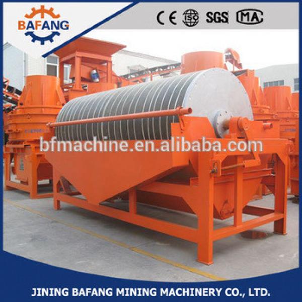 CTB series Iron Ore Crusher Magenetic Separator for coal #1 image