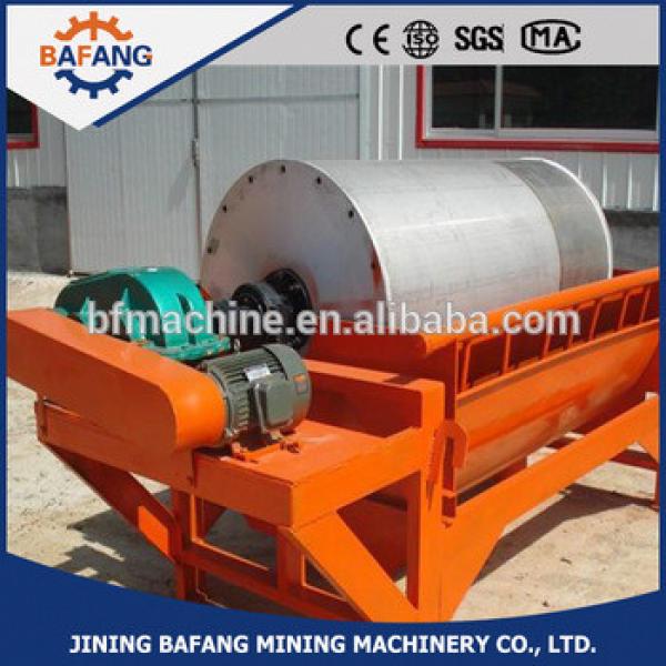 CTB9018 high efficient suspended permanent magnetic separator for coal #1 image