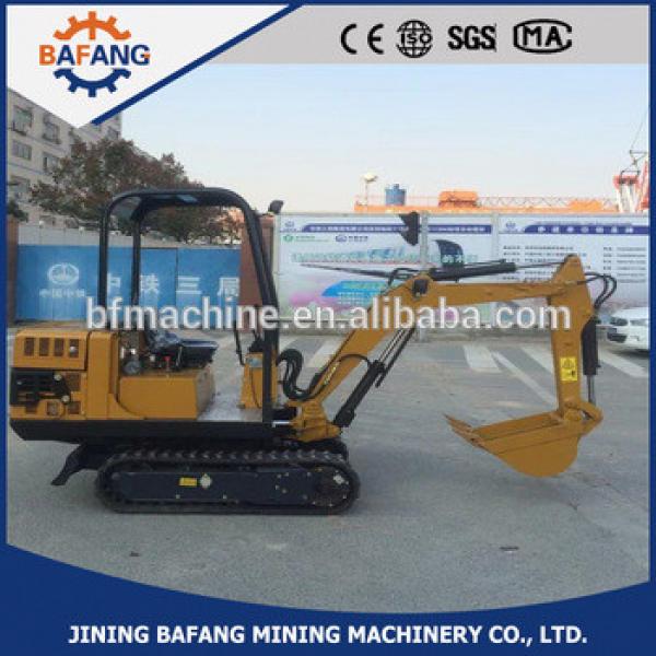 YG15-9 Mini Digging machine small crawler excavator #1 image