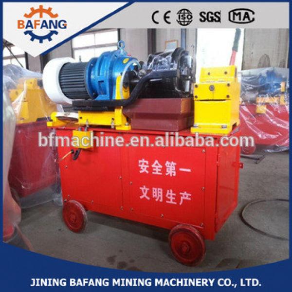 HGS-40D Rebar Thread Rolling Machine For rebar Mechanical Splicing #1 image