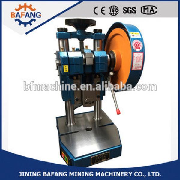 Manual mini punch presses electric hydraulic punching press tooling machine #1 image