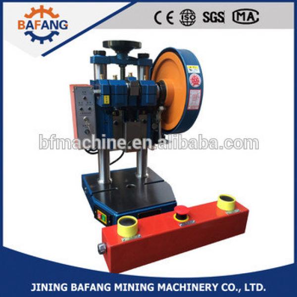 Foot-operated electric punch press tooling machine manual hydraulic gantry press #1 image