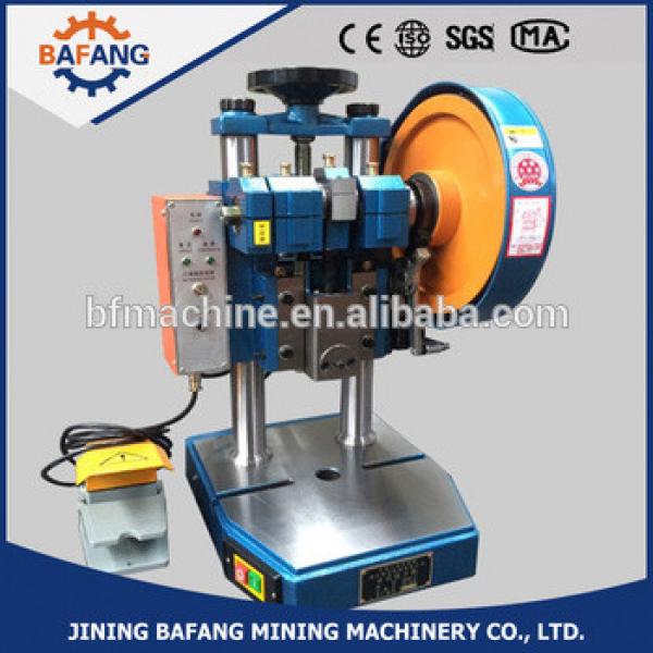 1t-5t Small punching machine/ Punch Manual presses with great price/ electric punching press machine #1 image