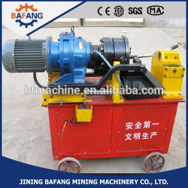 HGS-40D rebar thread rolling machine #1 image