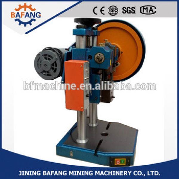 Foot-operated 5 ton punch press machine frame hydraulic mechanical power press #1 image