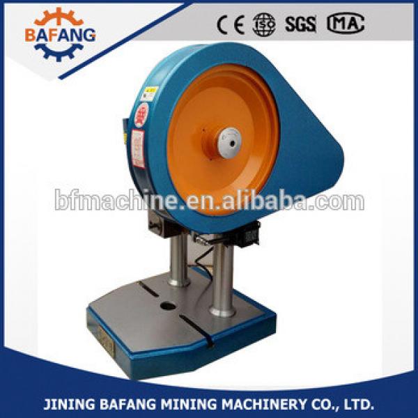 JB Series Mini Table Punch for sale, Small Punching Machine for Aluminum profile, Pipe punching machine #1 image