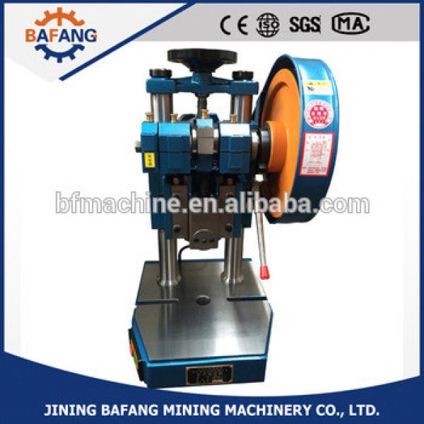 Factory price for foot-operated electric punch press mini hydraulic plate gantry press #1 image