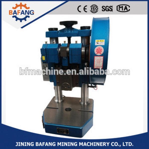 Reliable quality of mini punch presses hydraulic gantry press machine selling at cheap price #1 image