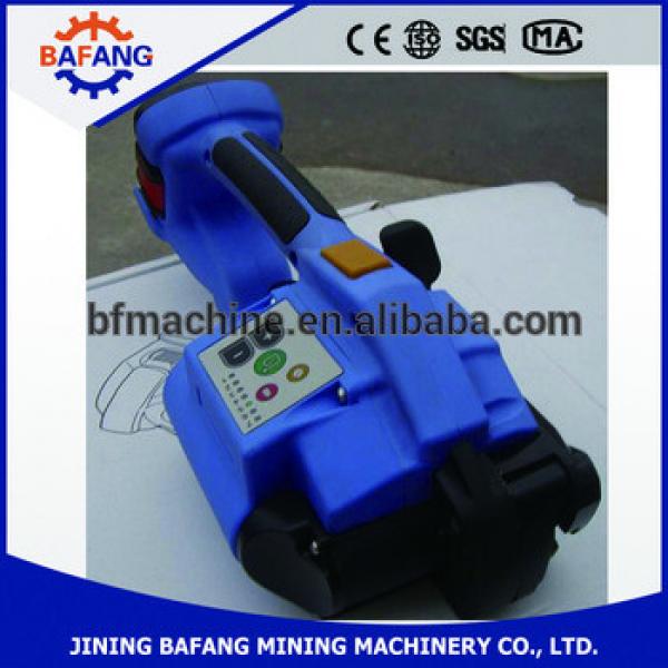 XN-200 hand electric wrapping machine #1 image