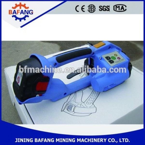 XN-200 wrapping machine for small box #1 image