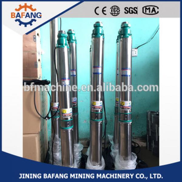 120 meters head 4 inch stainless steel submersible deep well pump #1 image