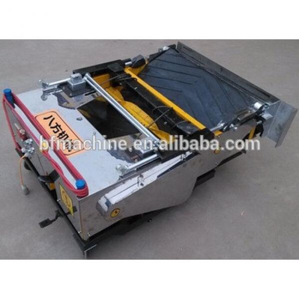 Automatic Grade and New Condition wall plastering &amp; rendering machine #1 image