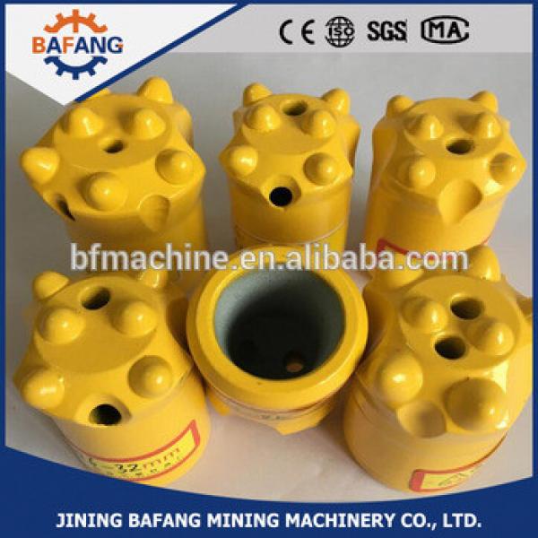 2017 R32 Thread Button bit and Bench drilling R32 rock drill bit #1 image