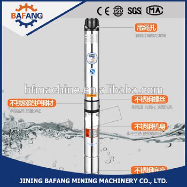QJ-120 Deep well suction pump diving stainless steel multi - level deep well pump #1 image
