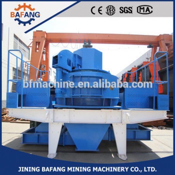 High efficiency vertical shaft impact crusher/sand maker for crushing ores/rock/stone #1 image