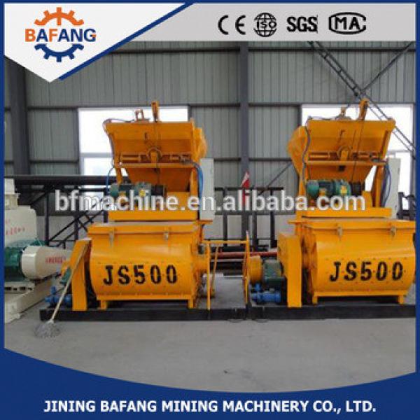 JS500 forced twin shaft concrete mixer mixer pump #1 image