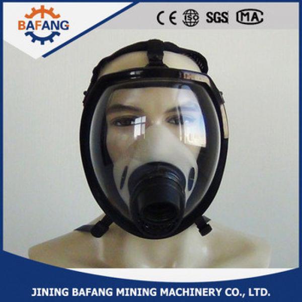 full face snorkel gas mask exporters in cheaper price #1 image
