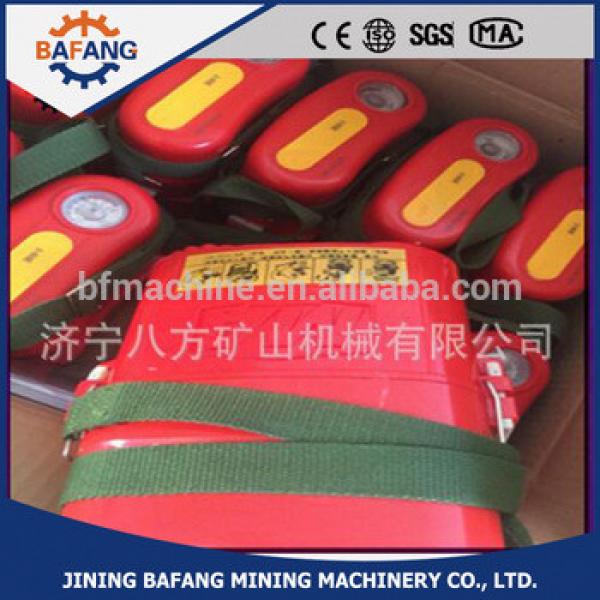 Hot product !Oxygen Chemical Self-Rescuer ZH45 with factory price is on sale #1 image