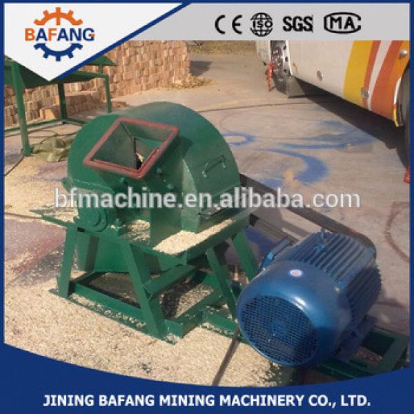 MXJ-400 Wood Sawdust Machine #1 image