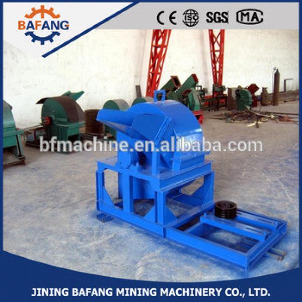 MXJ-400 Wood Sawdust Machine,Wood chip machine #1 image