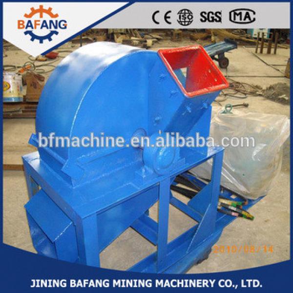 MXJ-400 Wood Sawdust Machine,wood crusher machine #1 image