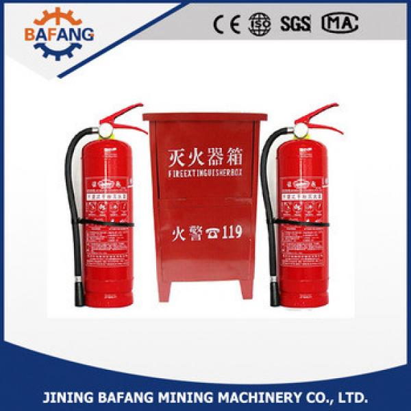Portable fire extinguisher / dry powder fire extinguisher #1 image