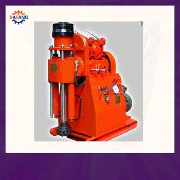 hydraulic drilling machinewith ISO CE #1 image