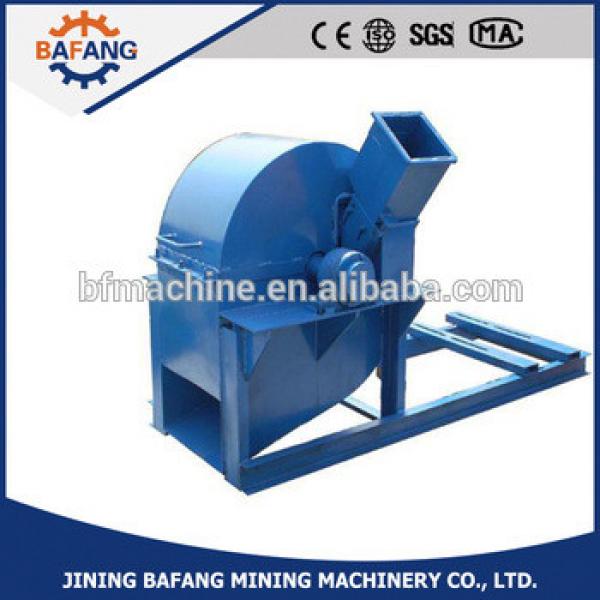 MXJ-400 Wood Sawdust Machine, Sawdust Pellet Machine #1 image