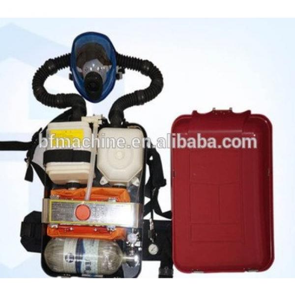 480L Portable Oxygen storage Oxygen positive Respirator #1 image