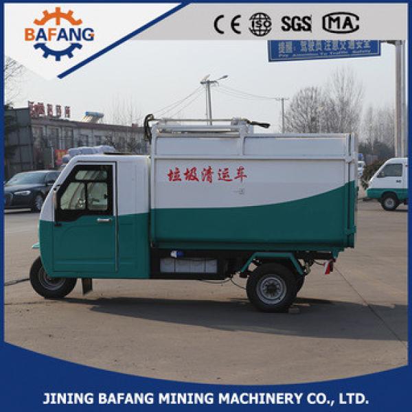 Chinese style tricycle garbage truck with 1000kg carrying capacity #1 image