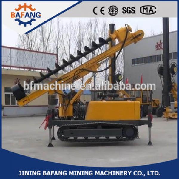 BF-1000 Small removable tracked full hydraulic photovoltaic piling machine #1 image