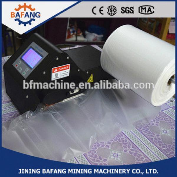Direct factory supplied electric automatic inflating pump for air bag cushion packing bag inflator #1 image