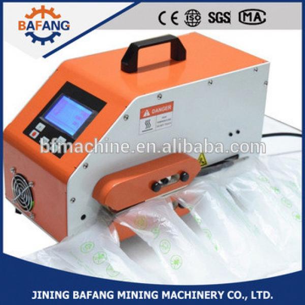 High efficiency 10m/min electric air bag inflator Airbag cushion inflating pump #1 image