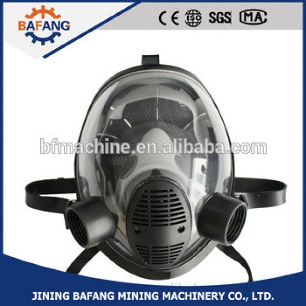 Manufacturer price full face spherical mask respirator gas mask #1 image