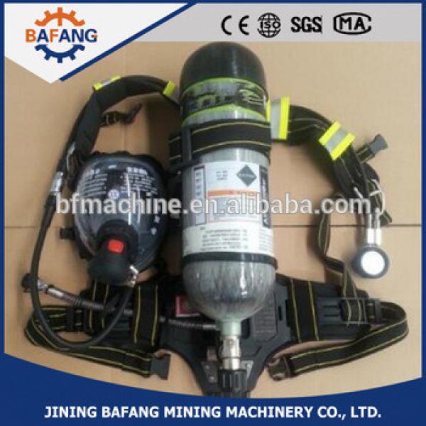 Efficient negative oxygen air respirator with factory price is waitting for your inquiry #1 image