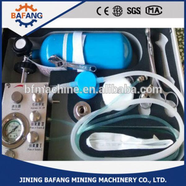 Resuscitation kit in factory price of MZS-30 oxygen resuscitation device #1 image