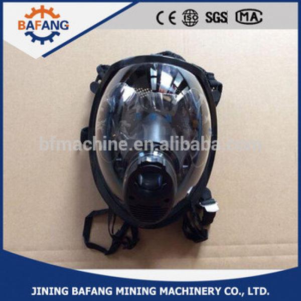 On sale for full head face mask/ organic gas mask withhigh efficiency #1 image