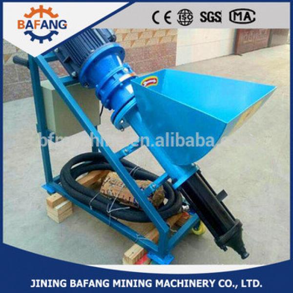 Professional hot sale The best popular product of mortar Grouting Machine with high efficiency #1 image