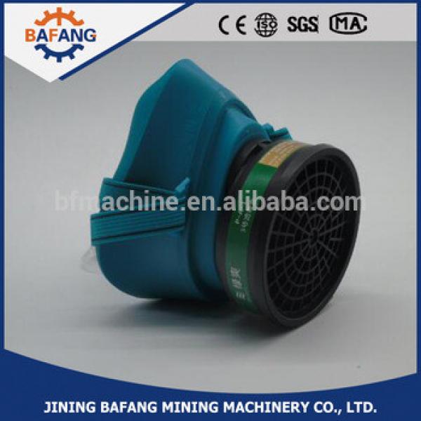 Practical and efficient Industrial use gas and dust mask waiting for sell #1 image