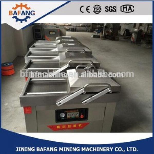 Hot sale and high quality professional rice vacuum packaging machine #1 image