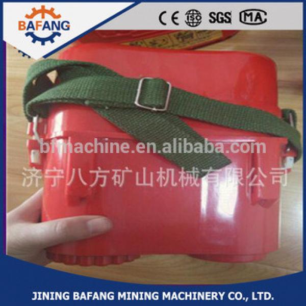 Professional hot sale The best popular product of isolated zh45 oxygen self rescuer #1 image
