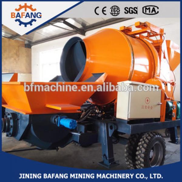 JBS40 Concrete Mixing Pump/concrete mixer pump trailer #1 image