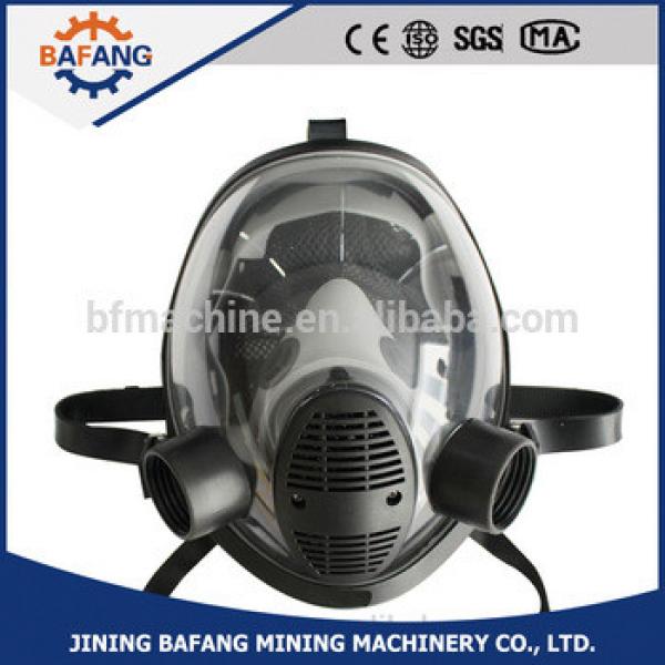 Made in BAFANG of BW gas masks with high quality and efficiency low price #1 image